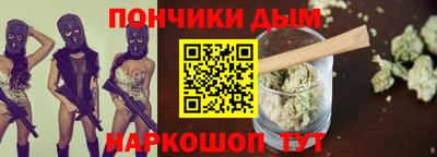 apvp Берёзовский