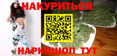 меф VHQ Ирбит