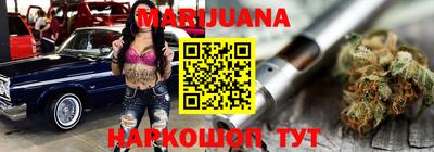трава Ипатово