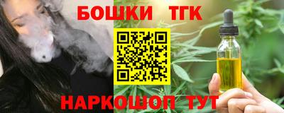 apvp Берёзовский