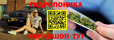 меф VHQ Ирбит