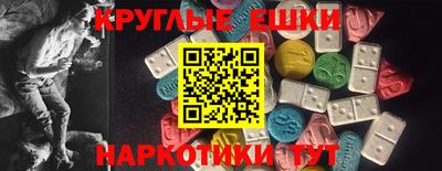 2c-b Изобильный