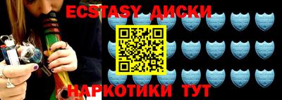 2c-b Изобильный