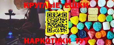 меф VHQ Ирбит
