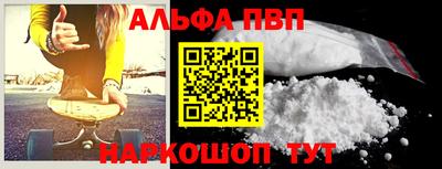 трава Ипатово
