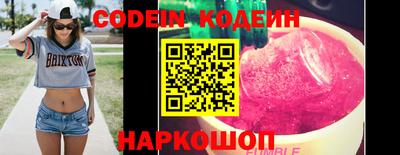 меф VHQ Ирбит