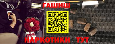 apvp Берёзовский