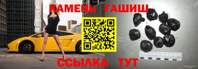 2c-b Изобильный