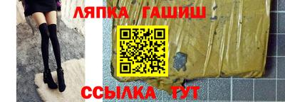 2c-b Изобильный