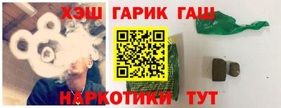 2c-b Изобильный