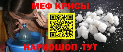 2c-b Изобильный