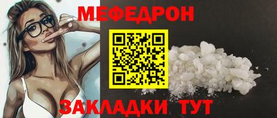 2c-b Изобильный