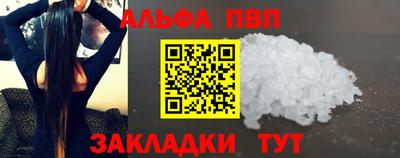 2c-b Изобильный