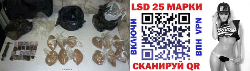 ЛСД экстази ecstasy Полысаево