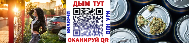 МАРИХУАНА Amnesia блэк спрут ССЫЛКА Полысаево