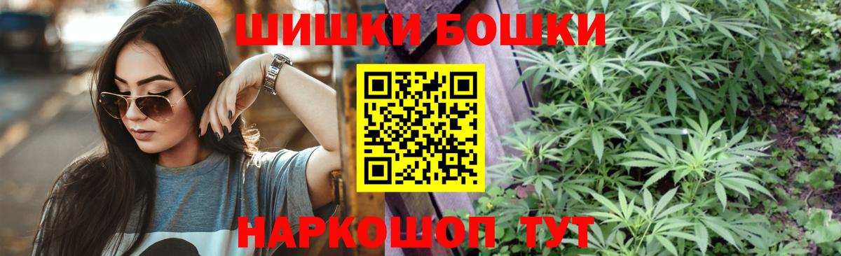 Каннабис  Вход с VPN  COCAIN  Гашик  Марки ЛСД  Полысаево  СОЛЬ CK  MDMA  МЕФ 